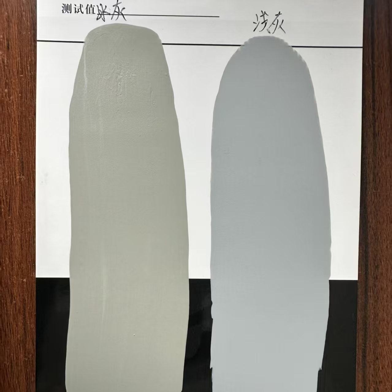 龙江水闸抗碳化耐磨涂料